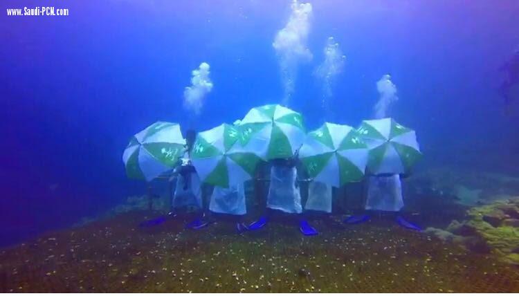 فريق صدى الأعماق السعودي للغوص يحتفل باليوم الوطني تحت أعماق البحر 